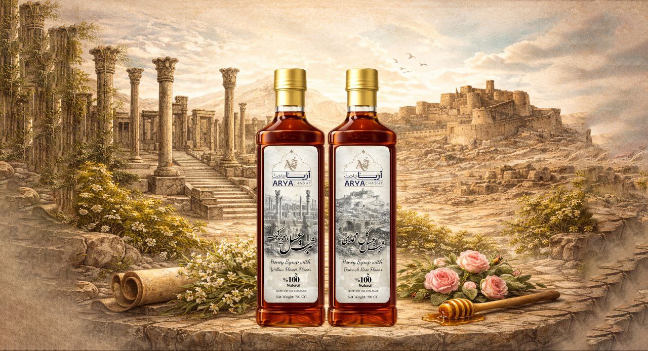 اسلاید 2